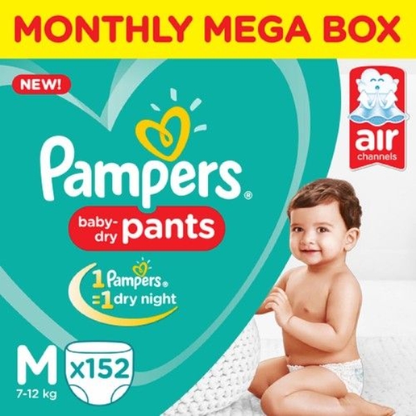 Medium- 152 Diaper Pants
